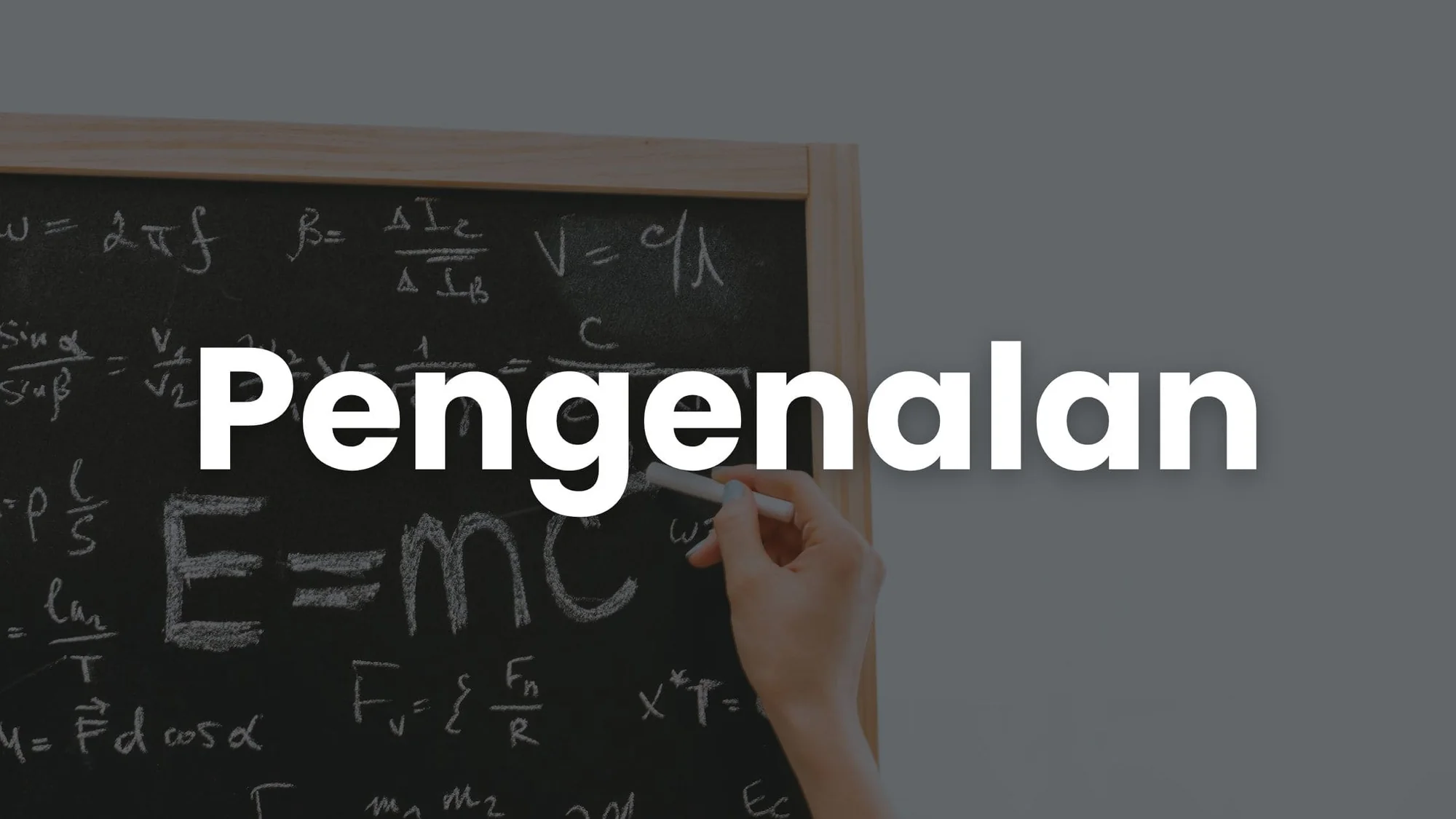 Pengenalan